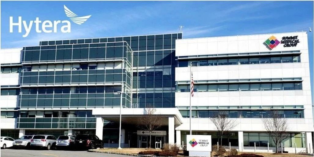 海能達(dá)向新澤西醫(yī)療機構(gòu)捐贈數(shù)字對講機協(xié)助抗擊新冠肺炎